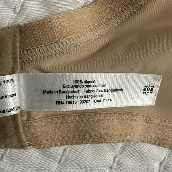 Motherhood Maternity Tan Seamless T-Shirt Bra - Picture 6 of 10